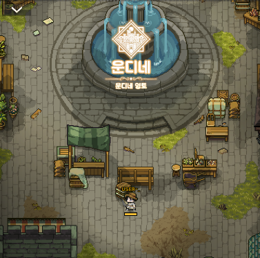 Game Logo